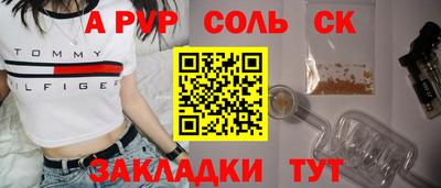 кокс Азнакаево