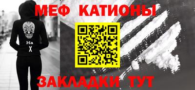 твердый Абакан