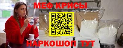 твердый Абакан
