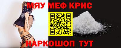 твердый Абакан