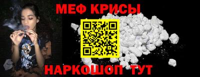 кокс Азнакаево