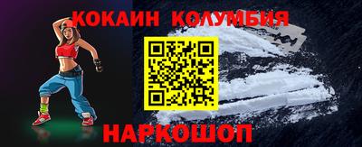 твердый Абакан
