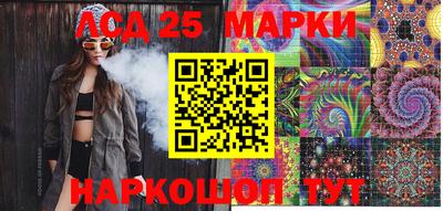 кокс Азнакаево