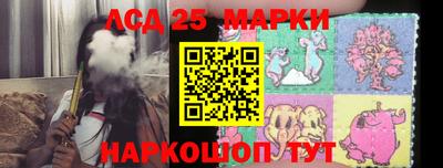 кокс Азнакаево