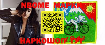 твердый Абакан