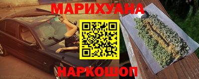 кокс Азнакаево