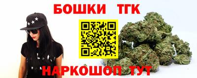 кокс Азнакаево