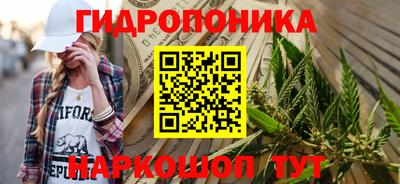 твердый Абакан