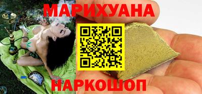твердый Абакан
