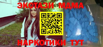 кокс Азнакаево