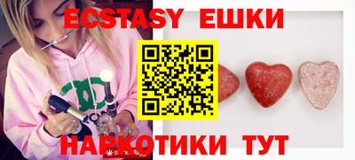 кокс Азнакаево