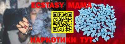 кокс Азнакаево
