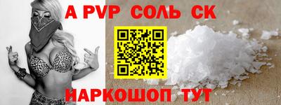 кокс Азнакаево