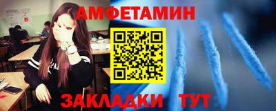 кокс Азнакаево