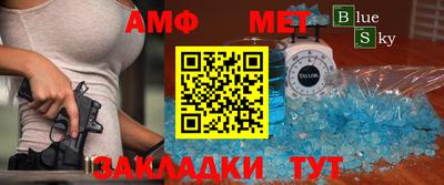 твердый Абакан