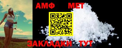 твердый Абакан