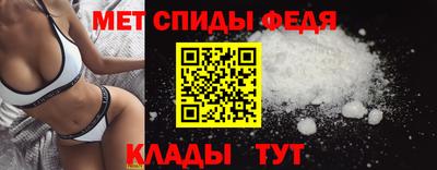 твердый Абакан