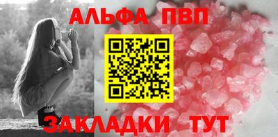 кокс Азнакаево