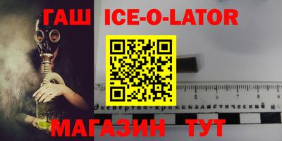 твердый Абакан