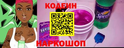 кокс Азнакаево