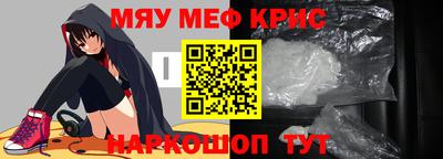 твердый Абакан