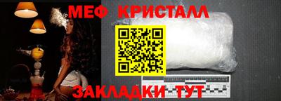 кокс Азнакаево